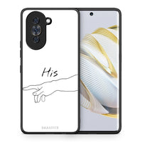 Thumbnail for Θήκη Αγίου Βαλεντίνου Huawei Nova 10 Aeshetic Love 2 από τη Smartfits με σχέδιο στο πίσω μέρος και μαύρο περίβλημα | Huawei Nova 10 Aeshetic Love 2 case with colorful back and black bezels