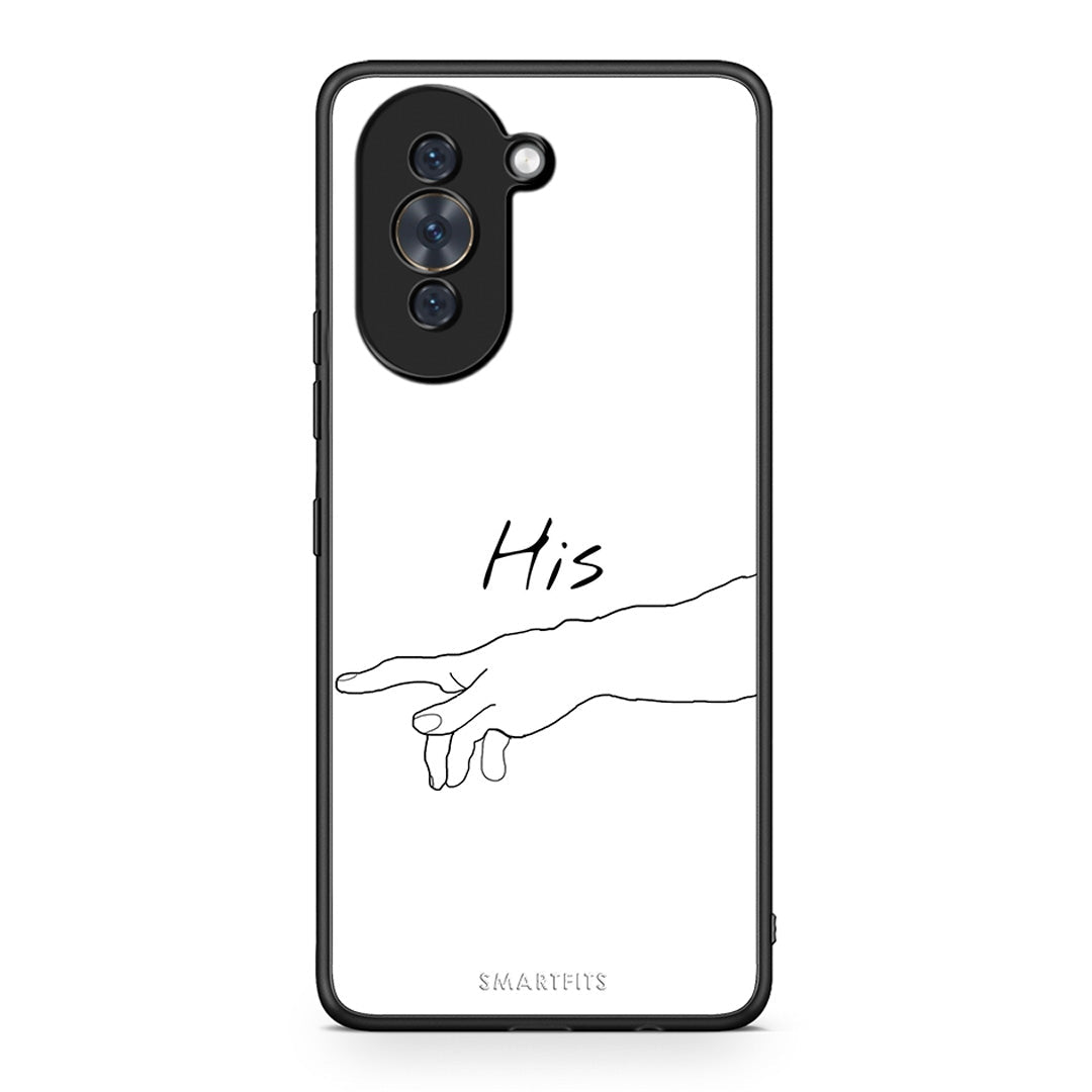 Huawei Nova 10 Aeshetic Love 2 Θήκη Αγίου Βαλεντίνου από τη Smartfits με σχέδιο στο πίσω μέρος και μαύρο περίβλημα | Smartphone case with colorful back and black bezels by Smartfits