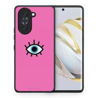 Thumbnail for Θήκη Huawei Nova 10 Blue Eye Pink από τη Smartfits με σχέδιο στο πίσω μέρος και μαύρο περίβλημα | Huawei Nova 10 Blue Eye Pink case with colorful back and black bezels