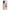 Huawei Nova 10 Golden Hour Θήκη Αγίου Βαλεντίνου από τη Smartfits με σχέδιο στο πίσω μέρος και μαύρο περίβλημα | Smartphone case with colorful back and black bezels by Smartfits