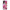 Huawei Nova 10 Pink Love Θήκη Αγίου Βαλεντίνου από τη Smartfits με σχέδιο στο πίσω μέρος και μαύρο περίβλημα | Smartphone case with colorful back and black bezels by Smartfits
