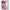 Θήκη Huawei Nova 10 SE Pink Love από τη Smartfits με σχέδιο στο πίσω μέρος και μαύρο περίβλημα | Huawei Nova 10 SE Pink Love Case with Colorful Back and Black Bezels
