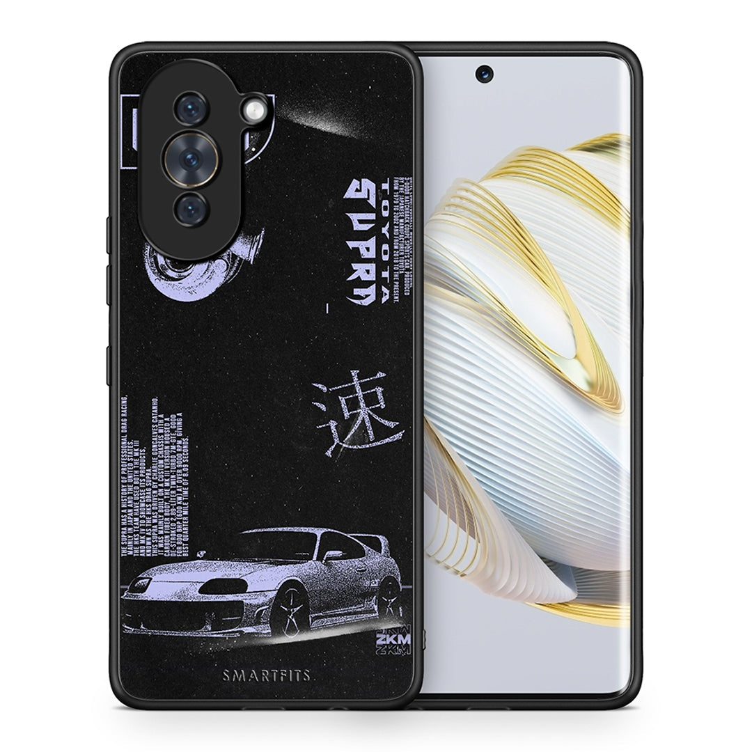 Θήκη Αγίου Βαλεντίνου Huawei Nova 10 Tokyo Drift από τη Smartfits με σχέδιο στο πίσω μέρος και μαύρο περίβλημα | Huawei Nova 10 Tokyo Drift case with colorful back and black bezels