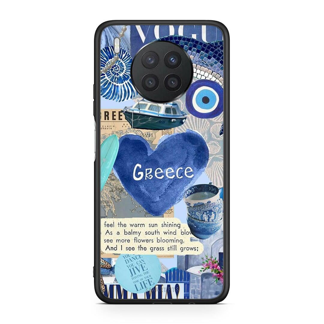 Huawei Nova 8i / Honor 50 Lite Summer In Greece Θήκη από τη Smartfits με σχέδιο στο πίσω μέρος και μαύρο περίβλημα | Smartphone case with colorful back and black bezels by Smartfits