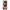 Huawei Nova 8i / Honor 50 Lite Sunset Dreams Θήκη Αγίου Βαλεντίνου από τη Smartfits με σχέδιο στο πίσω μέρος και μαύρο περίβλημα | Smartphone case with colorful back and black bezels by Smartfits
