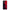 Red Paint - Huawei Nova 9 / Honor 50 case