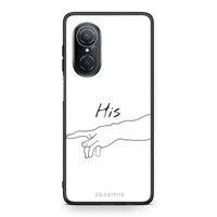 Thumbnail for Huawei Nova 9 SE Aeshetic Love 2 Θήκη Αγίου Βαλεντίνου από τη Smartfits με σχέδιο στο πίσω μέρος και μαύρο περίβλημα | Smartphone case with colorful back and black bezels by Smartfits