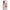Huawei Nova 9 SE Golden Hour Θήκη Αγίου Βαλεντίνου από τη Smartfits με σχέδιο στο πίσω μέρος και μαύρο περίβλημα | Smartphone case with colorful back and black bezels by Smartfits
