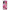 Huawei Nova 9 SE Pink Love Θήκη Αγίου Βαλεντίνου από τη Smartfits με σχέδιο στο πίσω μέρος και μαύρο περίβλημα | Smartphone case with colorful back and black bezels by Smartfits