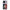 Θήκη Huawei Nova Y61 Mermaid Couple από τη Smartfits με σχέδιο στο πίσω μέρος και μαύρο περίβλημα | Huawei Nova Y61 Mermaid Couple Case with Colorful Back and Black Bezels