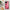 Θήκη Huawei Nova Y61 Valentine RoseGarden από τη Smartfits με σχέδιο στο πίσω μέρος και μαύρο περίβλημα | Huawei Nova Y61 Valentine RoseGarden Case with Colorful Back and Black Bezels