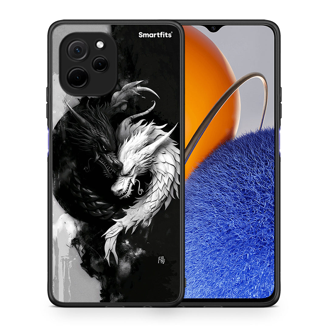 Θήκη Huawei Nova Y61 Yin Yang από τη Smartfits με σχέδιο στο πίσω μέρος και μαύρο περίβλημα | Huawei Nova Y61 Yin Yang Case with Colorful Back and Black Bezels