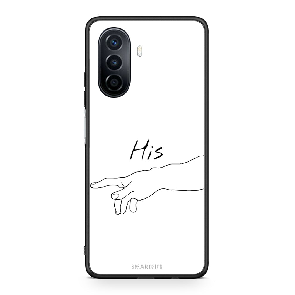 Huawei Nova Y70 Aeshetic Love 2 Θήκη Αγίου Βαλεντίνου από τη Smartfits με σχέδιο στο πίσω μέρος και μαύρο περίβλημα | Smartphone case with colorful back and black bezels by Smartfits