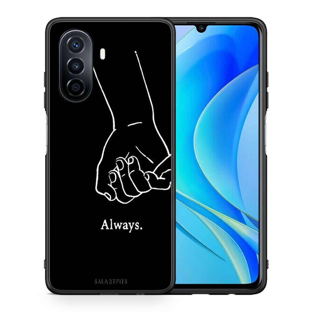 Always & Forever 1 - Huawei Nova Y70 / Y70 Plus case