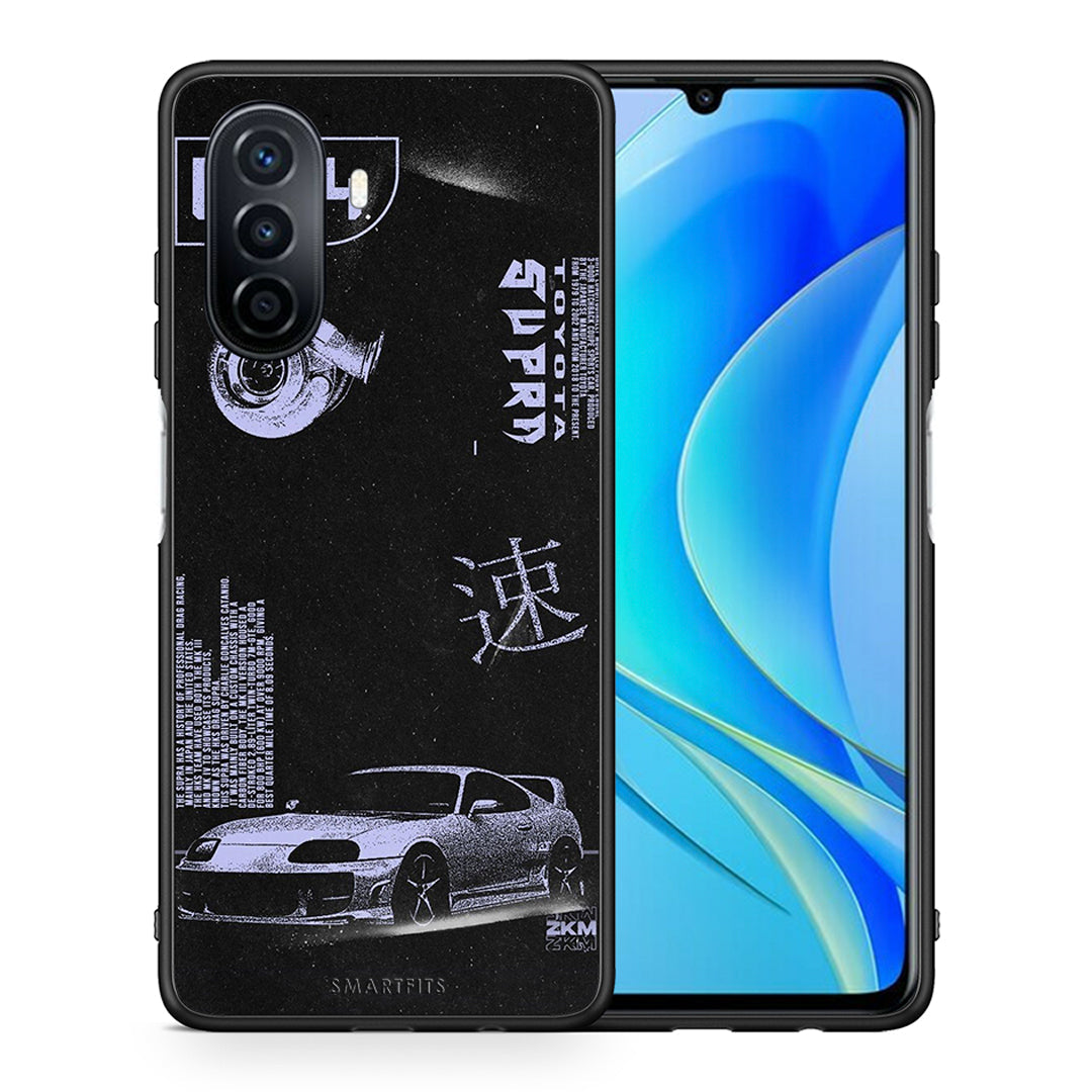 Tokyo Drift - Huawei Nova Y70 / Y70 Plus case
