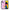 Θήκη Huawei P Smart 2019  Friends Patrick από τη Smartfits με σχέδιο στο πίσω μέρος και μαύρο περίβλημα | Huawei P Smart 2019  Friends Patrick case with colorful back and black bezels