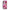 Huawei P Smart 2019 Pink Love Θήκη Αγίου Βαλεντίνου από τη Smartfits με σχέδιο στο πίσω μέρος και μαύρο περίβλημα | Smartphone case with colorful back and black bezels by Smartfits