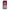 Huawei P Smart 2019 Pink Moon Θήκη από τη Smartfits με σχέδιο στο πίσω μέρος και μαύρο περίβλημα | Smartphone case with colorful back and black bezels by Smartfits