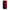 Huawei P Smart 2019 Red Paint Θήκη Αγίου Βαλεντίνου από τη Smartfits με σχέδιο στο πίσω μέρος και μαύρο περίβλημα | Smartphone case with colorful back and black bezels by Smartfits