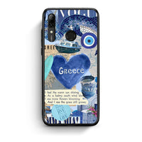 Thumbnail for Huawei P Smart 2019 Summer In Greece Θήκη από τη Smartfits με σχέδιο στο πίσω μέρος και μαύρο περίβλημα | Smartphone case with colorful back and black bezels by Smartfits