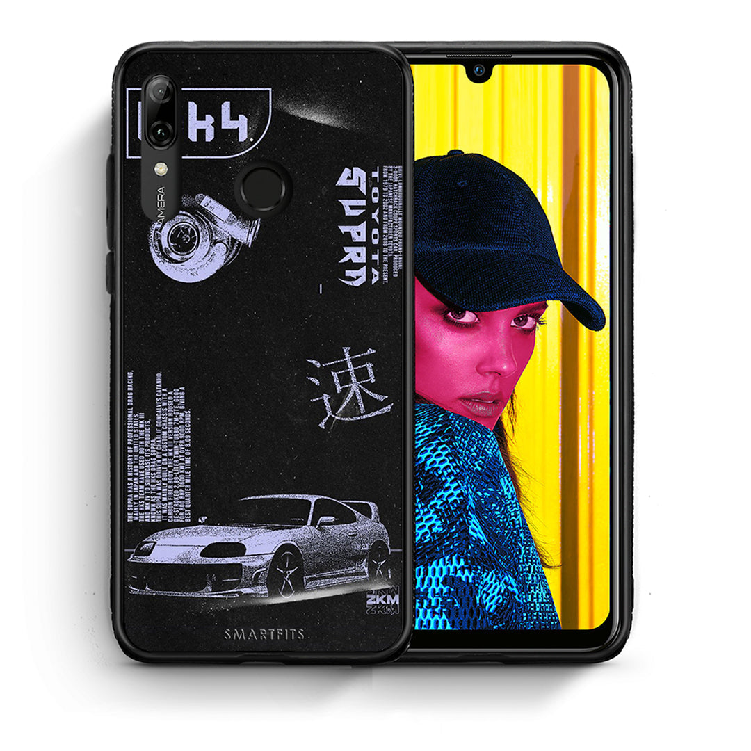 Θήκη Αγίου Βαλεντίνου Huawei P Smart 2019 Tokyo Drift από τη Smartfits με σχέδιο στο πίσω μέρος και μαύρο περίβλημα | Huawei P Smart 2019 Tokyo Drift case with colorful back and black bezels