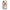 Huawei P Smart 2019 Walking Mermaid Θήκη από τη Smartfits με σχέδιο στο πίσω μέρος και μαύρο περίβλημα | Smartphone case with colorful back and black bezels by Smartfits