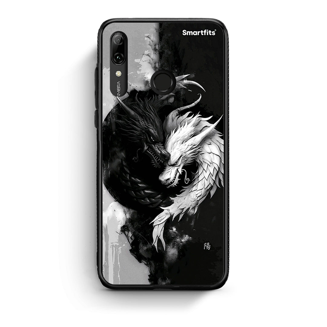 Huawei P Smart 2019 Yin Yang Θήκη από τη Smartfits με σχέδιο στο πίσω μέρος και μαύρο περίβλημα | Smartphone case with colorful back and black bezels by Smartfits