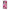 Θήκη Αγίου Βαλεντίνου Huawei P Smart 2021 Pink Love από τη Smartfits με σχέδιο στο πίσω μέρος και μαύρο περίβλημα | Huawei P Smart 2021 Pink Love case with colorful back and black bezels