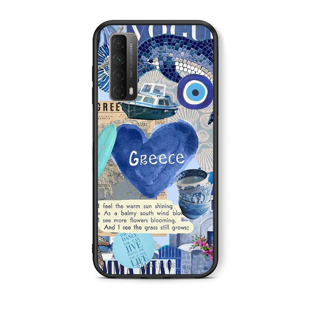 Θήκη Huawei P Smart 2021 Summer In Greece από τη Smartfits με σχέδιο στο πίσω μέρος και μαύρο περίβλημα | Huawei P Smart 2021 Summer In Greece case with colorful back and black bezels