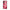 Θήκη Huawei P Smart 2021 RoseGarden Valentine από τη Smartfits με σχέδιο στο πίσω μέρος και μαύρο περίβλημα | Huawei P Smart 2021 RoseGarden Valentine case with colorful back and black bezels