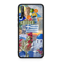 Thumbnail for Huawei P Smart S All Greek Θήκη από τη Smartfits με σχέδιο στο πίσω μέρος και μαύρο περίβλημα | Smartphone case with colorful back and black bezels by Smartfits