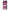 Huawei P Smart S Bubble Girls Θήκη Αγίου Βαλεντίνου από τη Smartfits με σχέδιο στο πίσω μέρος και μαύρο περίβλημα | Smartphone case with colorful back and black bezels by Smartfits