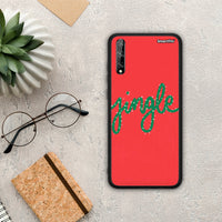 Thumbnail for Jingle Xmas - Huawei P Smart S case