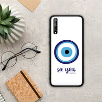 Thumbnail for Karma Says - Huawei P Smart S case