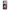 Huawei P Smart S Mermaid Love Θήκη Αγίου Βαλεντίνου από τη Smartfits με σχέδιο στο πίσω μέρος και μαύρο περίβλημα | Smartphone case with colorful back and black bezels by Smartfits