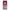 Huawei P Smart S Pink Moon Θήκη από τη Smartfits με σχέδιο στο πίσω μέρος και μαύρο περίβλημα | Smartphone case with colorful back and black bezels by Smartfits