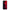 Huawei P Smart S Red Paint Θήκη Αγίου Βαλεντίνου από τη Smartfits με σχέδιο στο πίσω μέρος και μαύρο περίβλημα | Smartphone case with colorful back and black bezels by Smartfits