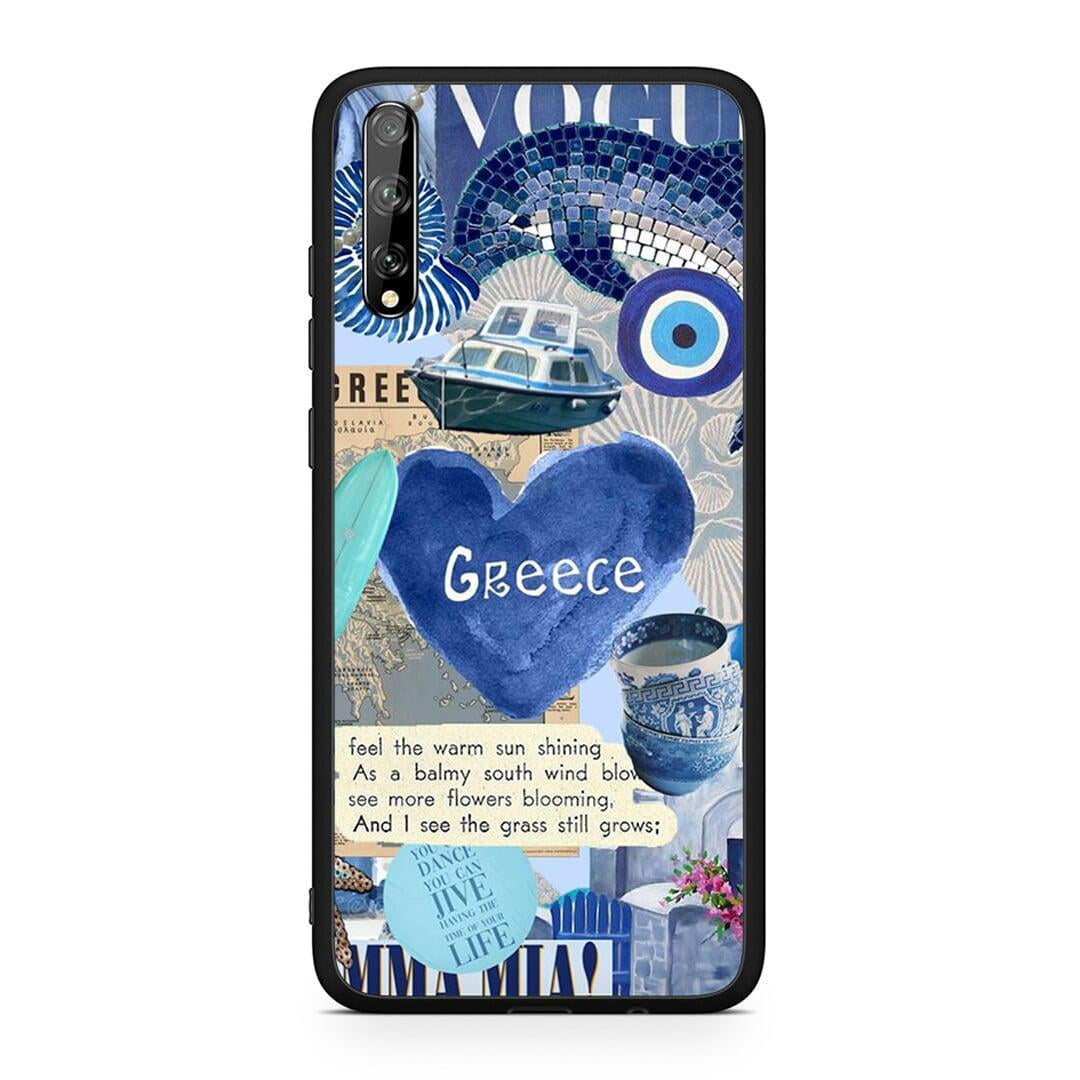 Huawei P Smart S Summer In Greece Θήκη από τη Smartfits με σχέδιο στο πίσω μέρος και μαύρο περίβλημα | Smartphone case with colorful back and black bezels by Smartfits