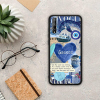 Thumbnail for Summer in Greece - Huawei P Smart S case