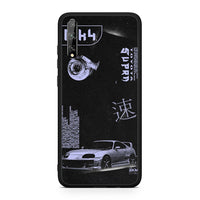 Thumbnail for Huawei P Smart S Tokyo Drift Θήκη Αγίου Βαλεντίνου από τη Smartfits με σχέδιο στο πίσω μέρος και μαύρο περίβλημα | Smartphone case with colorful back and black bezels by Smartfits