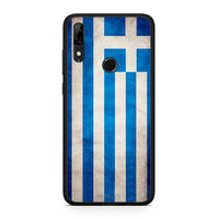 Thumbnail for 4 - Huawei P Smart Z Greeek Flag case, cover, bumper