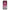 Huawei P Smart Z Pink Moon Θήκη από τη Smartfits με σχέδιο στο πίσω μέρος και μαύρο περίβλημα | Smartphone case with colorful back and black bezels by Smartfits