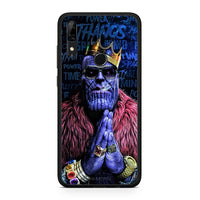 Thumbnail for 4 - Huawei P Smart Z Thanos PopArt case, cover, bumper