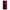Huawei P Smart Z Red Paint Θήκη Αγίου Βαλεντίνου από τη Smartfits με σχέδιο στο πίσω μέρος και μαύρο περίβλημα | Smartphone case with colorful back and black bezels by Smartfits