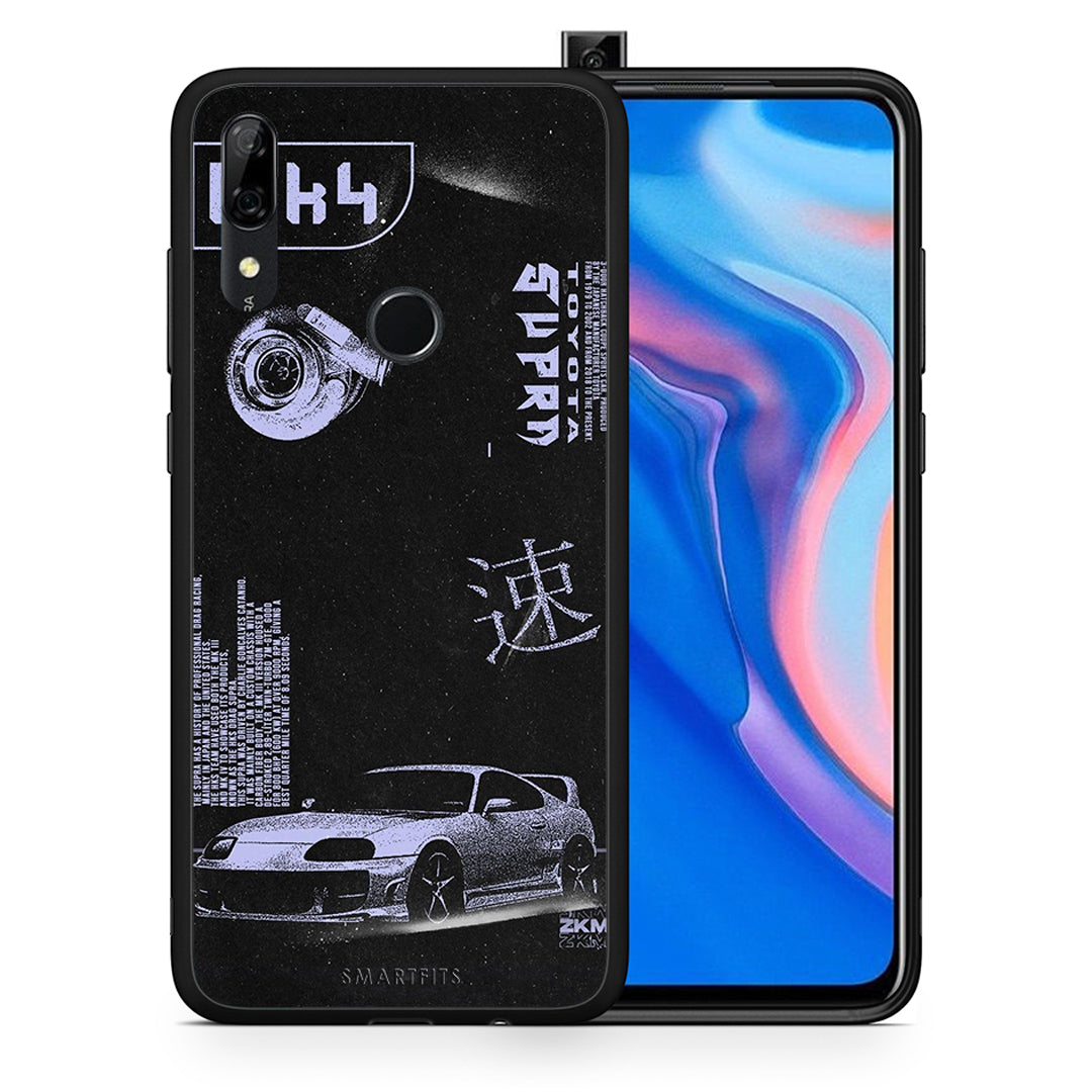 Θήκη Αγίου Βαλεντίνου Huawei P Smart Z Tokyo Drift από τη Smartfits με σχέδιο στο πίσω μέρος και μαύρο περίβλημα | Huawei P Smart Z Tokyo Drift case with colorful back and black bezels
