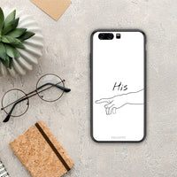 Thumbnail for Aesthetic Love 2 - Huawei P10 case