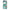 huawei p10 Aesthetic Summer Θήκη από τη Smartfits με σχέδιο στο πίσω μέρος και μαύρο περίβλημα | Smartphone case with colorful back and black bezels by Smartfits
