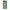 huawei p10 Big Money Θήκη Αγίου Βαλεντίνου από τη Smartfits με σχέδιο στο πίσω μέρος και μαύρο περίβλημα | Smartphone case with colorful back and black bezels by Smartfits
