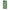 Huawei P10 Lite Big Money Θήκη Αγίου Βαλεντίνου από τη Smartfits με σχέδιο στο πίσω μέρος και μαύρο περίβλημα | Smartphone case with colorful back and black bezels by Smartfits