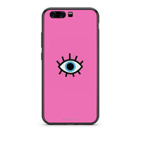 Thumbnail for huawei p10 Blue Eye Pink θήκη από τη Smartfits με σχέδιο στο πίσω μέρος και μαύρο περίβλημα | Smartphone case with colorful back and black bezels by Smartfits